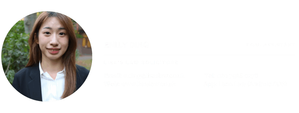 Namecard for article - Emily Ding in English