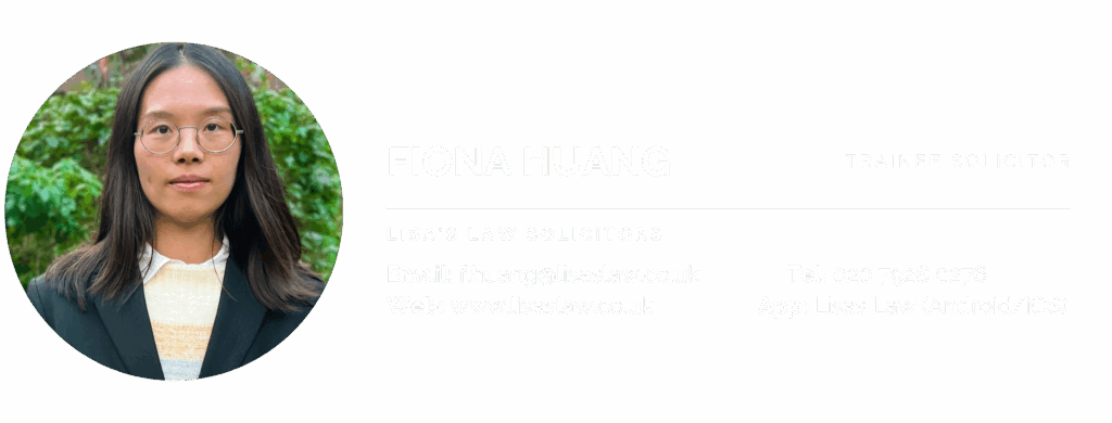 Fiona Huang namecard